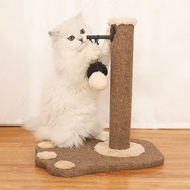 YTL Cat Scratching Post Condo