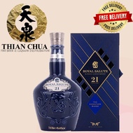 Chivas Royal Salute 21yrs 700ML - With Gift Box