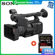 Sony | Sony Genuine Hxr-Nx800 4K Professional Camcorder Ai 20X Zoom +512Gb /Ed