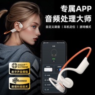 K08 Cycling Running Sports In-Ear Bone Air Conduction Headset Long Battery Life Call Listening to So