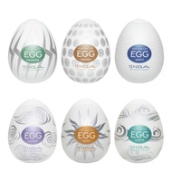 [TENGA] EGG HARD 堅挺系列 任選 (1入/2入)- 2入組