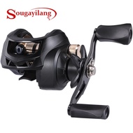 Sougayilang Fishing Reel Casting Bc 8.1:1 High Speed 8KG Max Drag Black Jigging Reel Baitcasting Fis