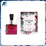 Ajmal Ehsas Bloom Perfumes from Dubai EDP 100ML