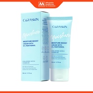Curaskin Moisture Boost Cream With 5% Panthenol 50mL