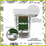◧ ➨ ☆ Garlic Parmesan Powder 250g