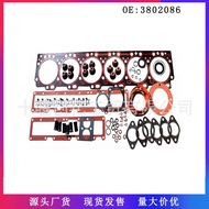 Suitable for Cummins6CT Engine Overhaul Kit 3802086 3802341 3802268