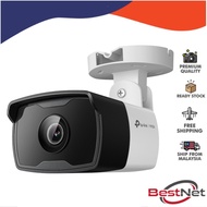 TP-Link VIGI C340I 4MP Outdoor IR Bullet Network Camera