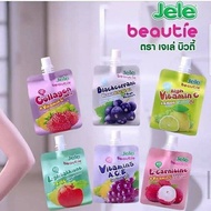 Thailand Jele Beautie Collagen Jelly Drinks (Halal) 泰国 Jele Beautie 胶原蛋白果冻饮料 (150g)