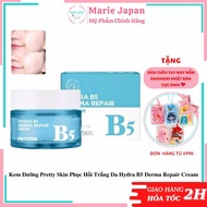 Kem Dưỡng Pretty Skin Phục Hồi Trắng Da Hydra B5 Derma Repair Cream
