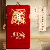wall calendar 2026 calendar 2026 Calendar Year of the Horse New 2026 High-end Chinese Style Bronzing