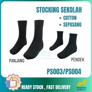 STOCKING HITAM PENDEK / PANJANG SEKOLAH 70% COTTON 30% SPANDEX ( STOCKING HITAM SEKOLAH BERQUALITY )