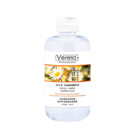 Verera Chamomile Pure Essence Water Soothing Moisturizing Facial Toner Hydrating Makeup Remover Chin