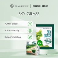 [Bundle of 2] SkyGrass 30s - Organic Wheatgrass* Purify blood Improve Immunity Restores Alkalinity