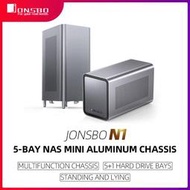 Jonsbo N1 NAS ITX MINI 小機箱全鋁旅行箱便攜HTPC臺式電腦空機箱電腦遊戲機箱