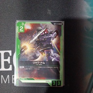 Gundam Card Game Beta Japanese GD01-030 U LIMITED BOX Ver.β