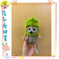 Overflowing Crazy Gacha Japanese Sky Version Vole Afo Frog Cross-Dressing Picture Book Doll Charm Ka