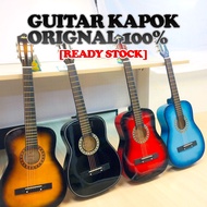 KAPOK GUITAR CLASSIC ORIGINAL 38"/ GUITAR ACOUSTIC KAPOK/ GITAR KAPOK ORI 100% Suitable for Beginner Player