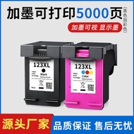 Serasi dengan Kartrij Dakwat HP 123XL HP2620 1111 1112 2130 2132 2621 2622 2131