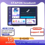 STAPON 13inch 6+64G for hyundai creta android16 1920x1200p 2k screen carplay android auto OCTA CORE 