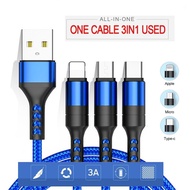 1.2M สายชาร์จ 3 in 1 สายชาร์จเร็ว Fast Charging Cable ชาร์จเร็ว สายชาร์จไอโฟน 3 หัว Micro USB, Type-C, Lightning