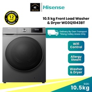 Hisense 10.5KG / 7KG WD3Q1043BT 8.5KG / 6KG WD3Q8543BW Front Load Washer and Dryer Washing Machine 洗