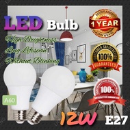 A60 [E27] 12W LED Bulb