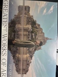 周杰倫《最偉大的作品》專輯