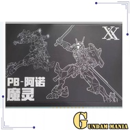 (HG)XX Model Lfrith Anavata with stand & water decal
