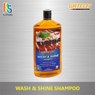 GM TECH Wash & Shine Shampoo