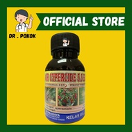 [ORIGINAL] 250ML AGR CYPERCIDE 5.5EC cypermethrine CYPERIN 550, KENCIS, CERTRIN 550, CYPERSING 550, 