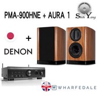 DENON PMA-900HNE 串流綜合擴大機 + Wharfedale AURA 1 書架鋼烤喇叭