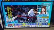 【保固6個月-新北市】奇美43吋 CHIMEI TL-43M100  2017年 4K UHD液晶電視