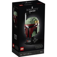 Lego 75277 Star Wars Boba Fett Helmet