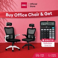 Deli Office Chair Office Chair/ Mesh Work Chair/ with Very Comfortable Headrest E4925 E4926