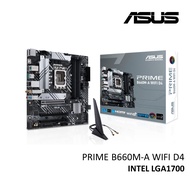 ASUS PRIME B660M-A WIFI D4 INTEL LGA1700 MICRO ATX MOTHERBOARD