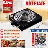 【จัดส่งไว】 เตาไฟฟ้า Hotplate พลังงานใหญ่1500W(เตาไฟฟ้าขดลวด เตาไฟฟ้ามินิ เตาแม่เหล็ก เตาแม่เหล็กไฟฟ้า เตาแม่เหล็กไฟ เตาไฟฟ้าพกพา เ  เตาไฟฟ้าขนาดเล็ก เครื่องครัว เครื่องทำความร้อน เตา