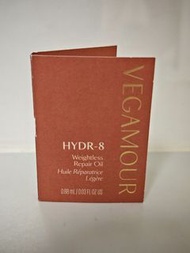 Vegamour hydr-8 weightless repair oil 0.88ml