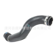 Hos Intercooler untuk Renjer 3.2l 1939552 AB396K683DD AB39-6K683-DD