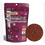 Sink bran increases color for HIKARI fancy Goldfish Goldfish Hikari Goldfish Food