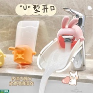 Faucet Extension Tool Bath Faucet Extension Accessories Kitchen Washbasin Faucet Water Flow Slow