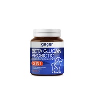 Gager (กาเจอร์) ผงวิตามินสัตว์ ผงวิตามินแมว ผงเบต้ากลูแคน+โปรไบโอติค 2 in 1 วิตามินกระตุ้นและเสริมสร