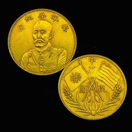 Silver Coin Antique Crafts Gold Coin Collection 8.21