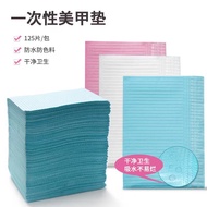 Disposable Manicure Table Mat Cloth Cleaning Tool Beauty Eyelash Paper 125pcs/Pack Manicure Mat 9.30