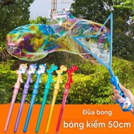 Cartoon Dinosaur Bubble Water Stick Unicorn Bubble Stick with Water Blowing Bubble Toy