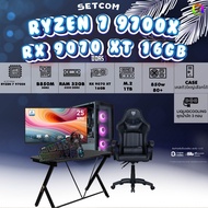 SETCOMBO ครบจบพร้อมเล่น BUY 1 FREE 7/ BONMECOM2 คอมประกอบ / CPU RYZEN 7 9700X / RX 9070 XT 16GB / Ca