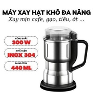 Multifunctional, Super Fine Grinder for Dry Grains, Coffee, Cereals, Spices, 250W Capacity