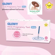 GLOWY HCG Pregnancy Test (Strip) Kit (Dipping)