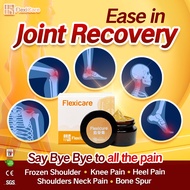 Flexicure Joint Cream Knee Arthritis Muscle Neck Shoulder Pain Relief Lulut 筋骨王筋骨膏膝盖消炎止痛风湿关节伸筋草血液循环