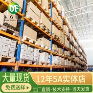 Crystal Guide Micro SMF6.0A Silk Screen AG 6V0One-Way200W TVS Transient Suppression Diode SOD-123Pat