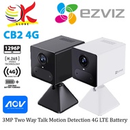 EZVIZ CB2 2MP 2K 3MP 4G Battery Powered Smart Wi-Fi Smart Mini Camera Portable Wireless CCTV Indoor 